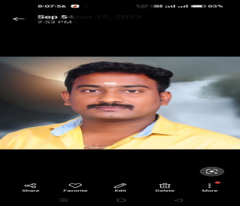 Member