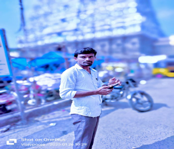 Member