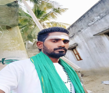 Member