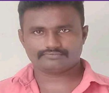 Member