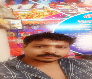 Member
