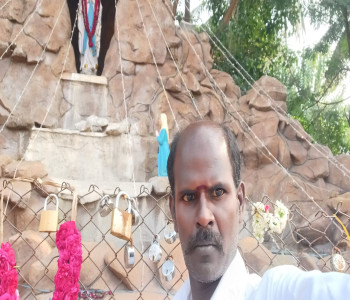 Member