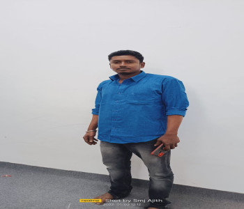 Member
