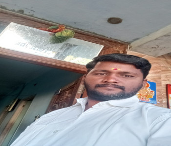 Member