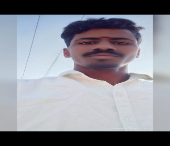 Member