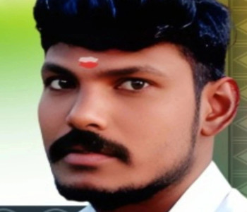 Member