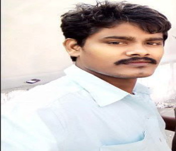 Member